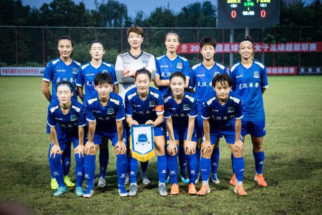 曼联开局不佳 仅获5分创历史新低